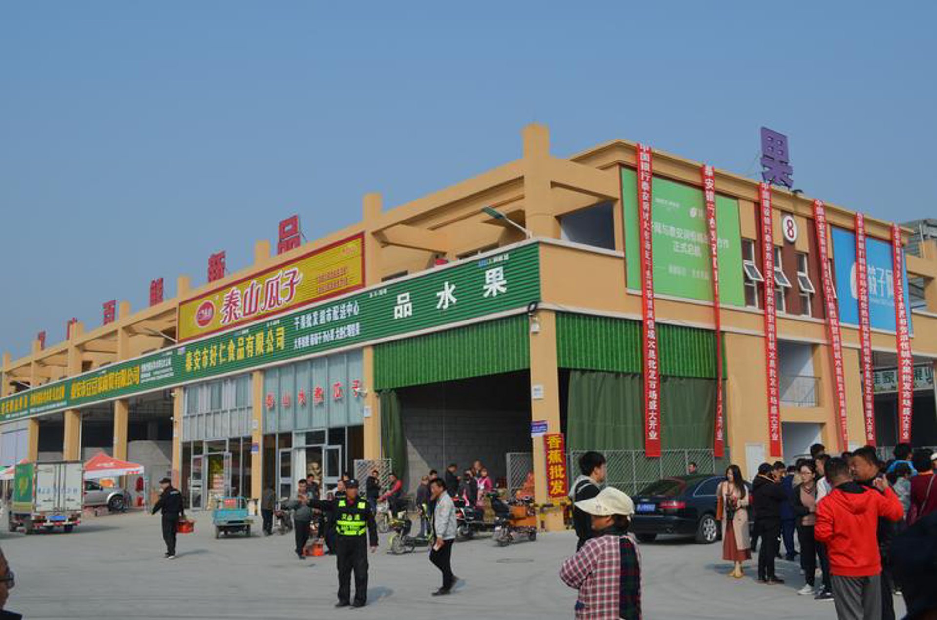 黔南水果批发